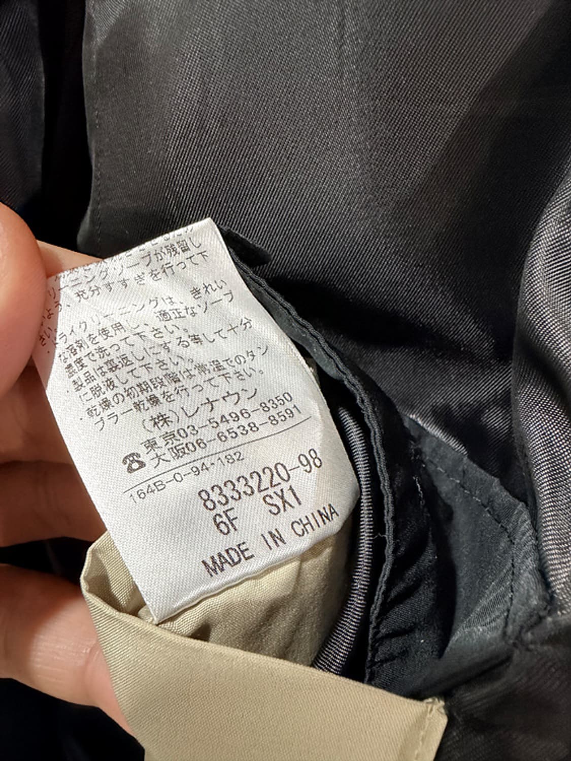 BAY HILL bomber jacket 상품이미지9