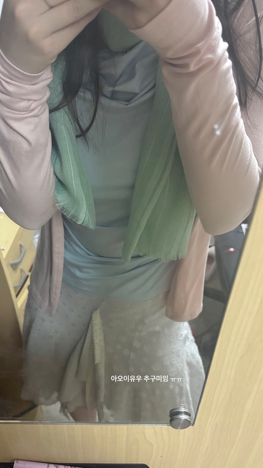 빈티지 아오이유우st 코디세트 상품이미지2