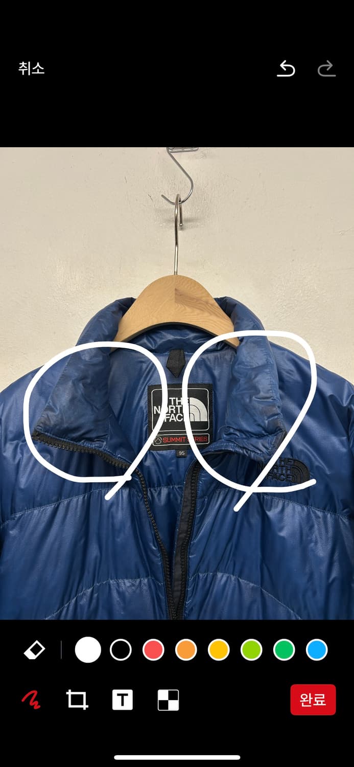 노스페이스 써밋 아콘카쿠아 경량패딩 상품이미지6