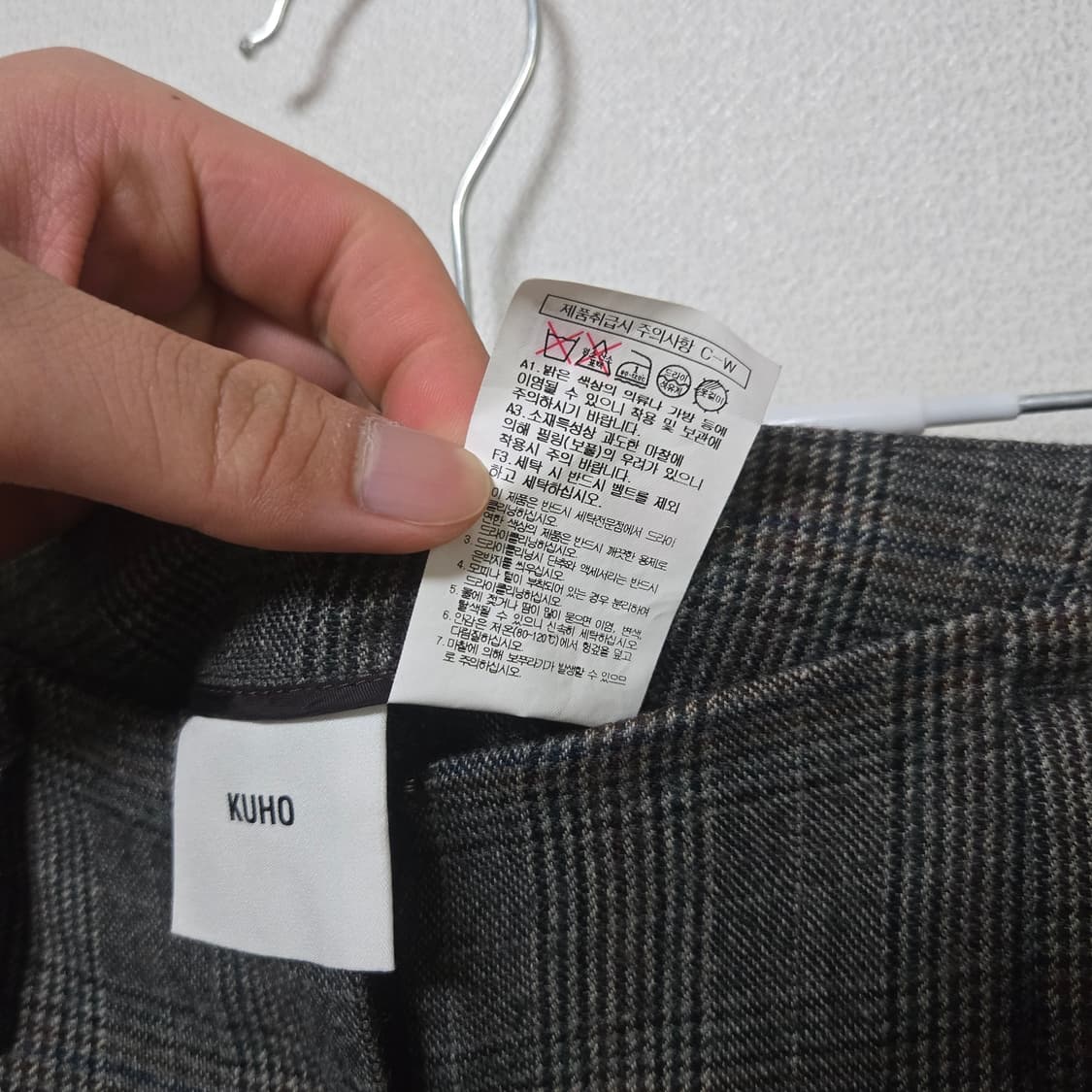 구호 2020 울 팬츠  상품이미지5