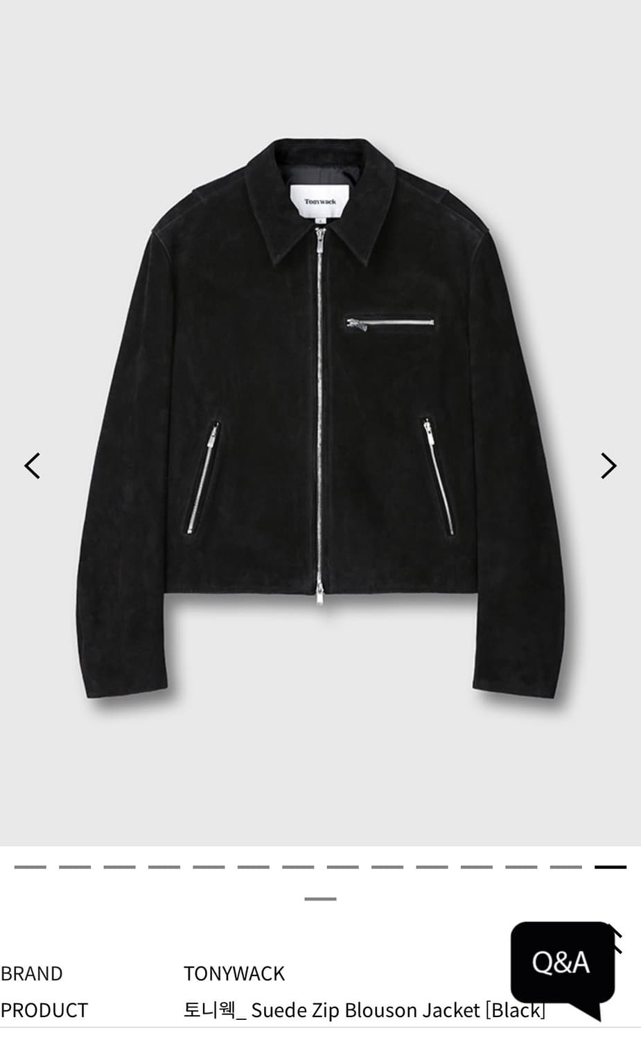 [새상품] 토니웩 스웨이드 가죽 블루종 자켓 / L 상품이미지1