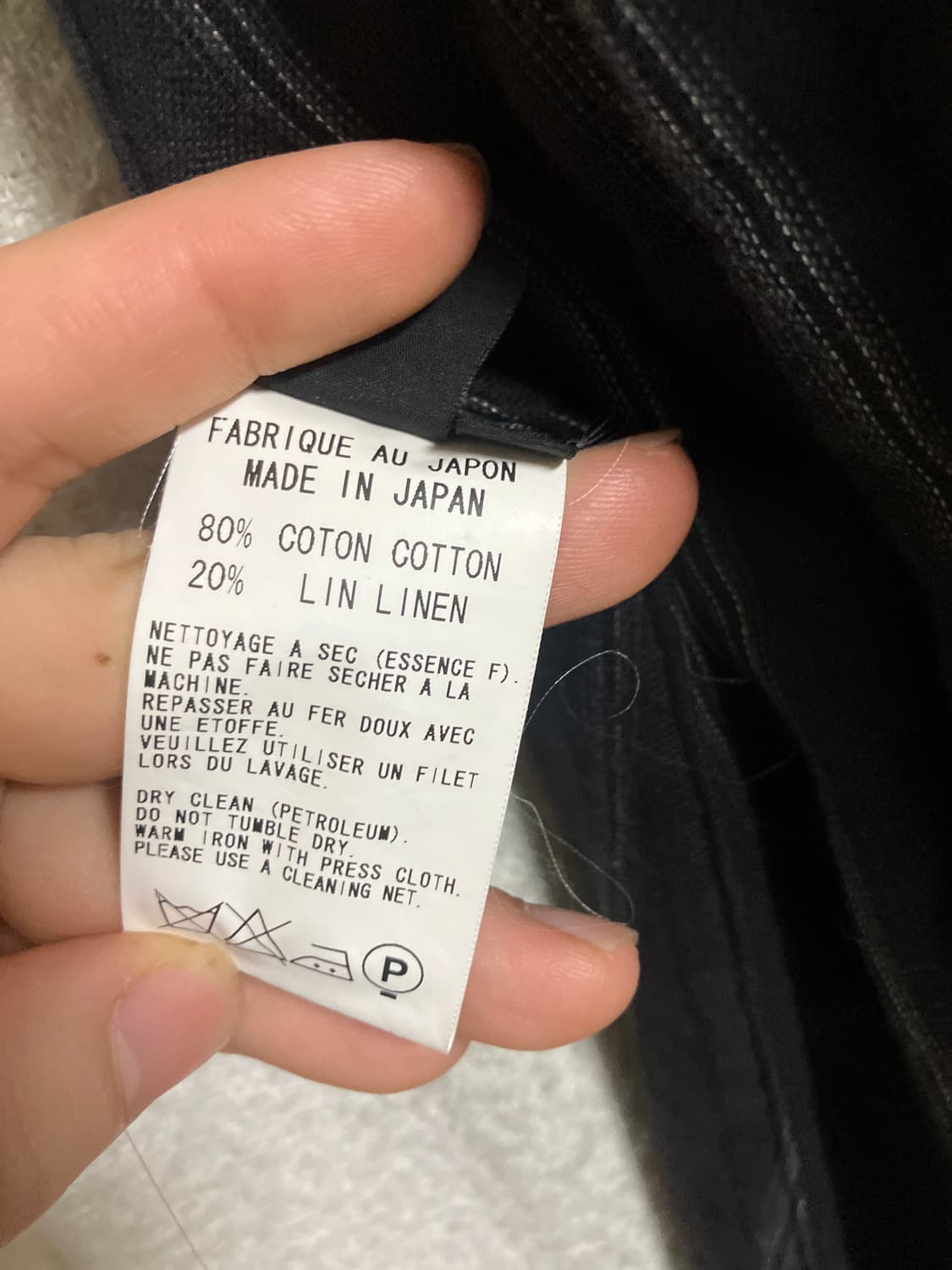 Yohji Yamamoto Dress 상품이미지7