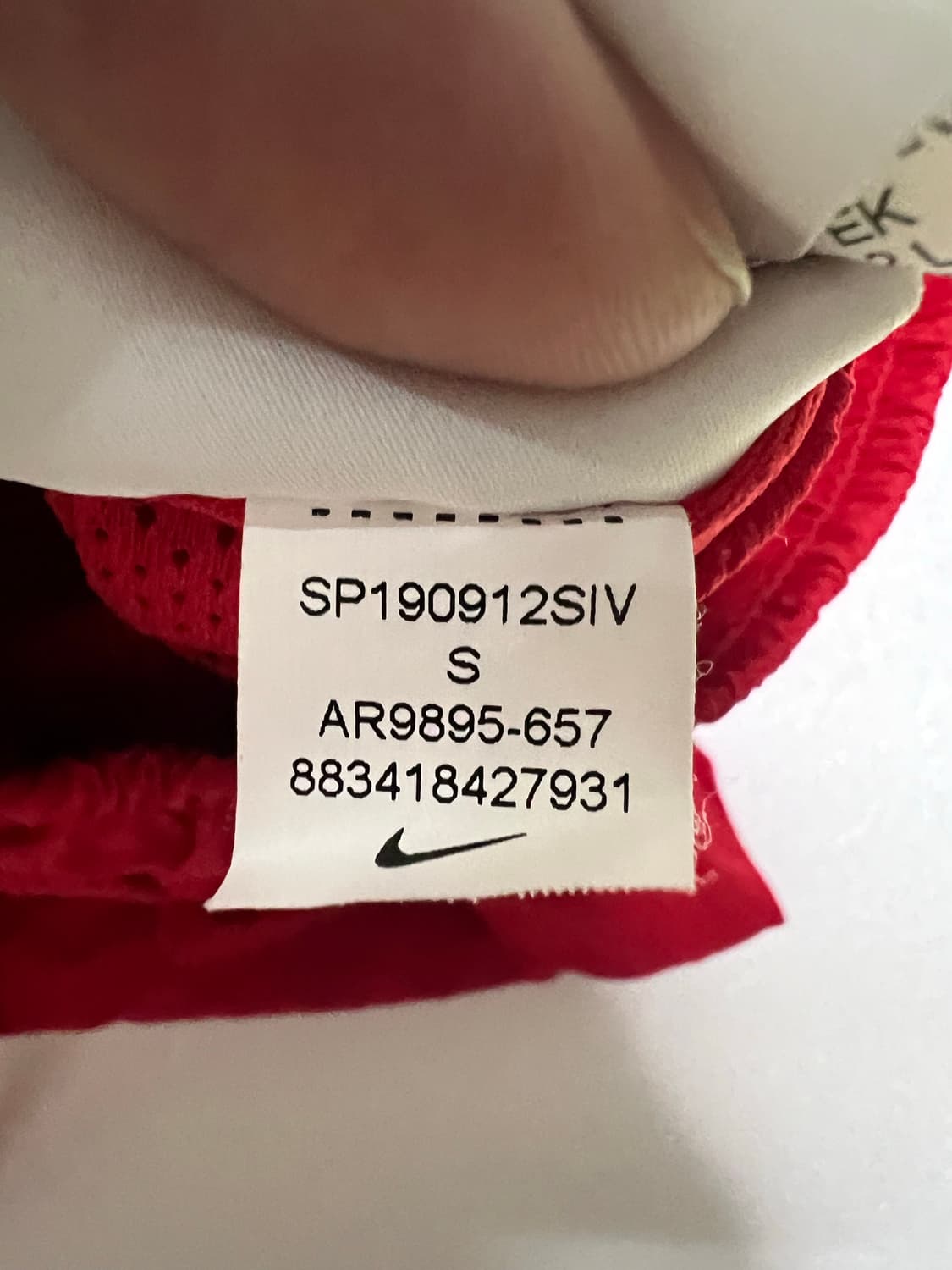 나이키 빅스우시 우븐팬츠 상품이미지5