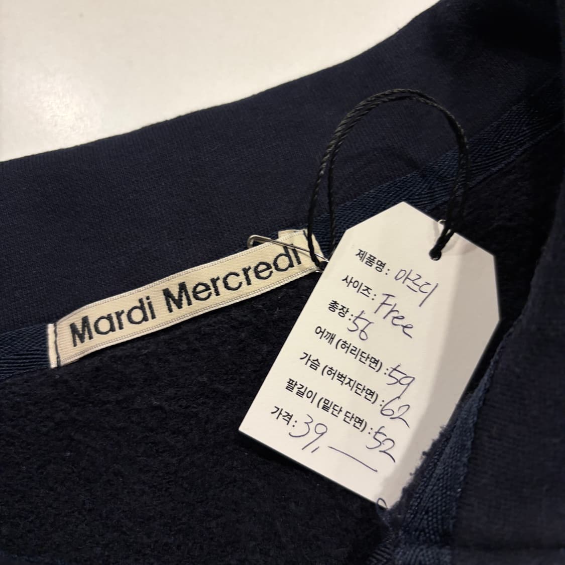 마르디 메크르디 네이비 플라워 하프집업 맨투맨 C386 상품이미지5