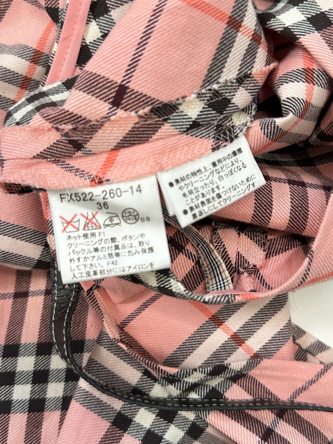 버버리 블루라벨 핑크 노바 체크  랩 스커트 (핑크/36) 상품이미지6