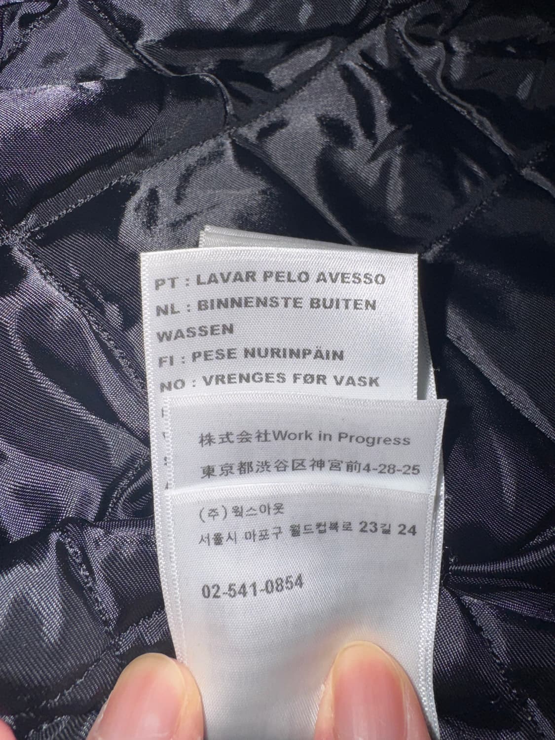 칼하트 WIP 노르코 데님 OG 디트로이트 자켓 블루 스톤 워시드 상품이미지4