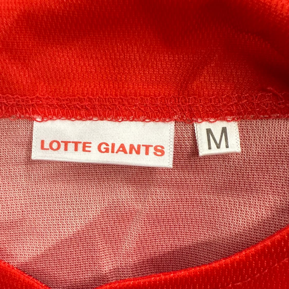 [M] 롯데자이언츠 울산 동백 유니폼 b8 상품이미지5