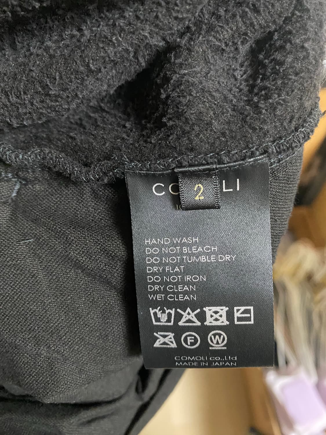 26ss 코모리 실크 플리스 드로스트링 팬츠 2사이즈 상품이미지3