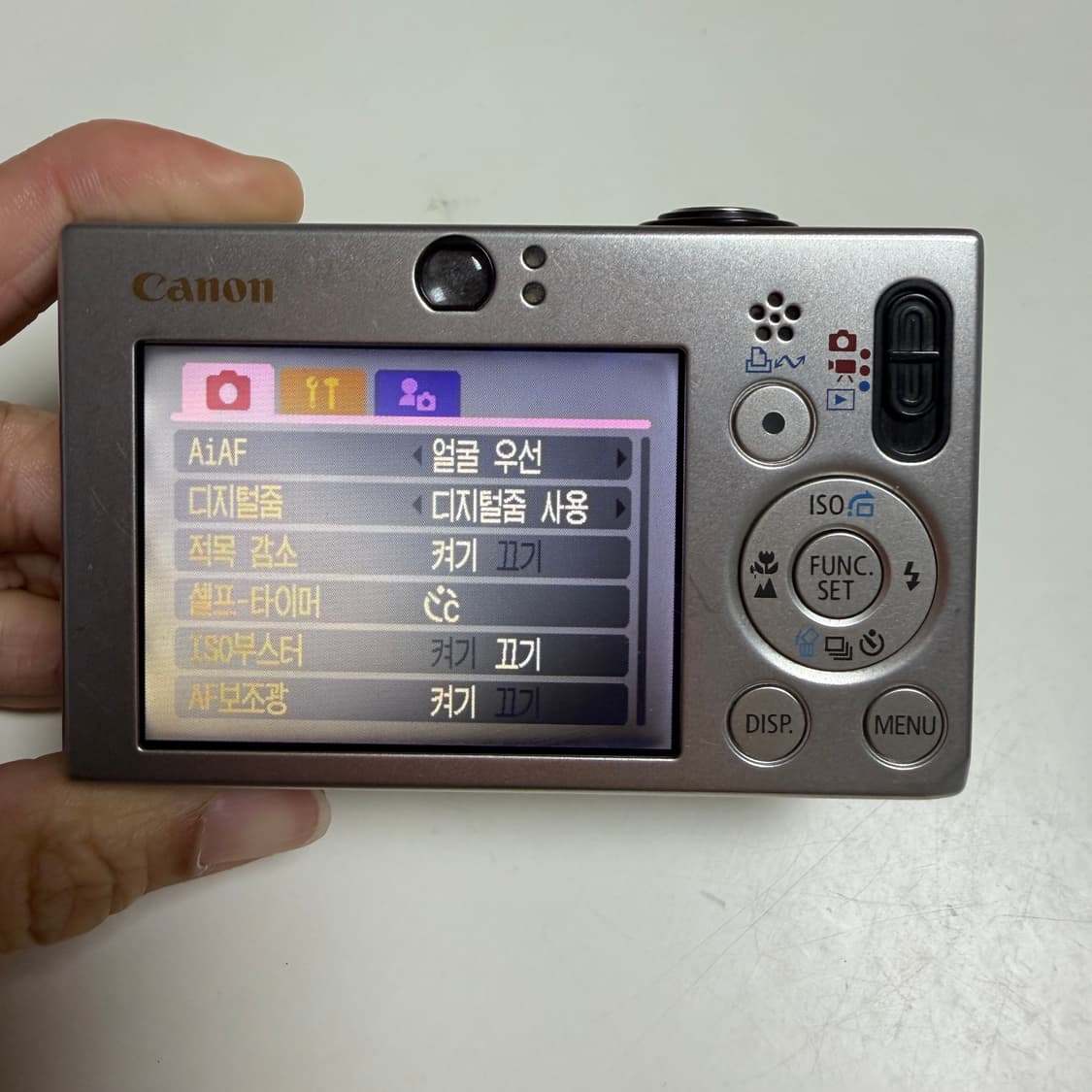 캐논 익서스70 디지털 카메라 상품이미지6