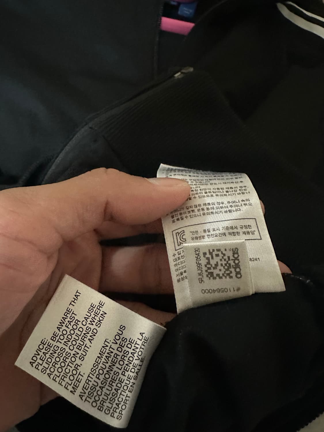 아디다스 파이어버드 트랙탑 95 판매 상품이미지3