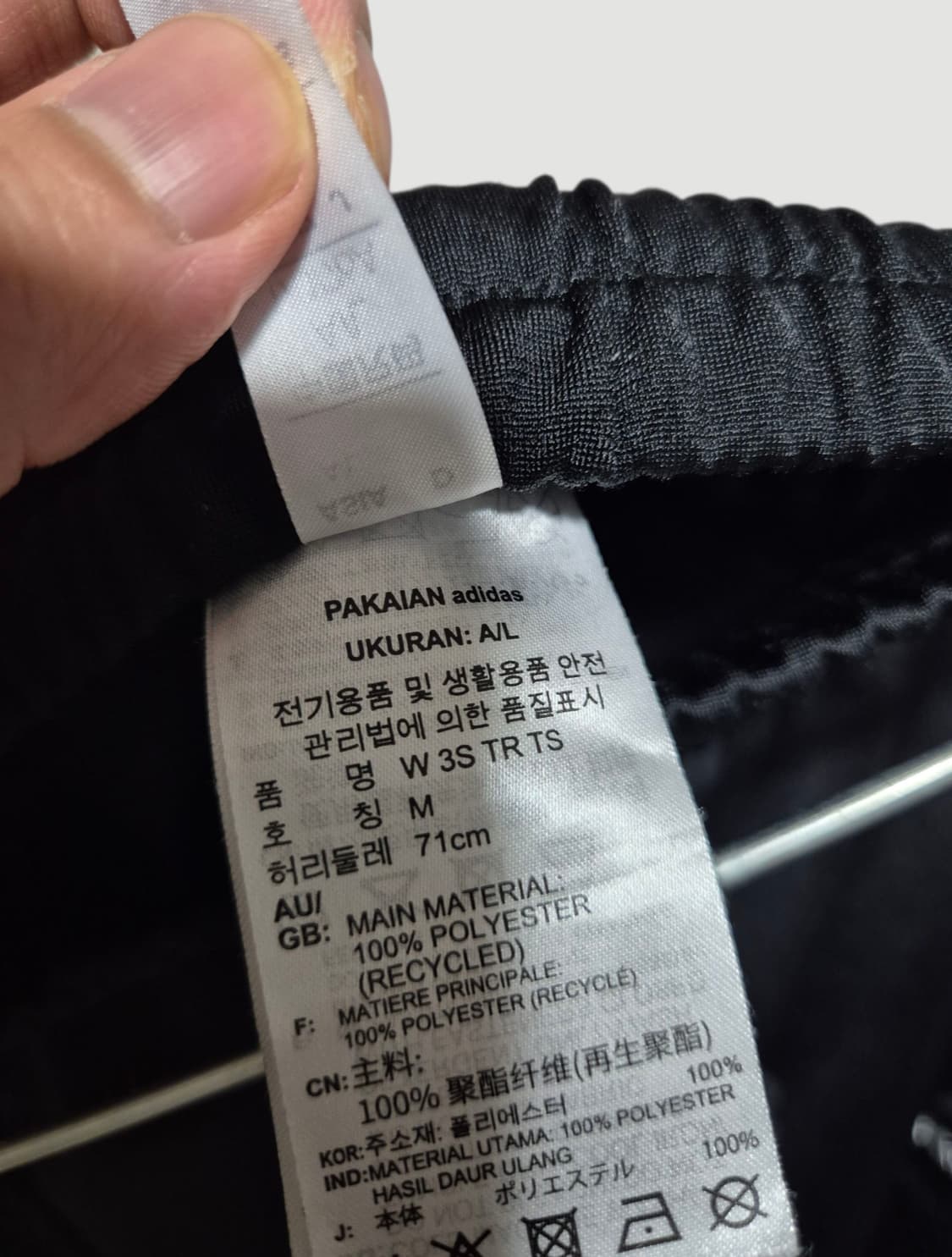 [27]아디다스 여자 트레이닝바지 상품이미지3