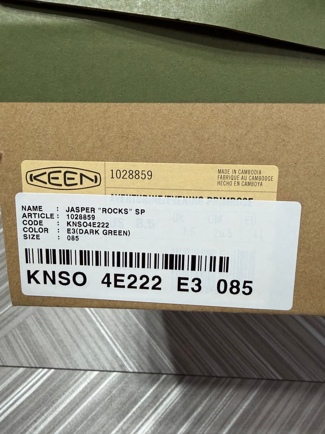 킨 재스퍼 락 265 상품이미지7