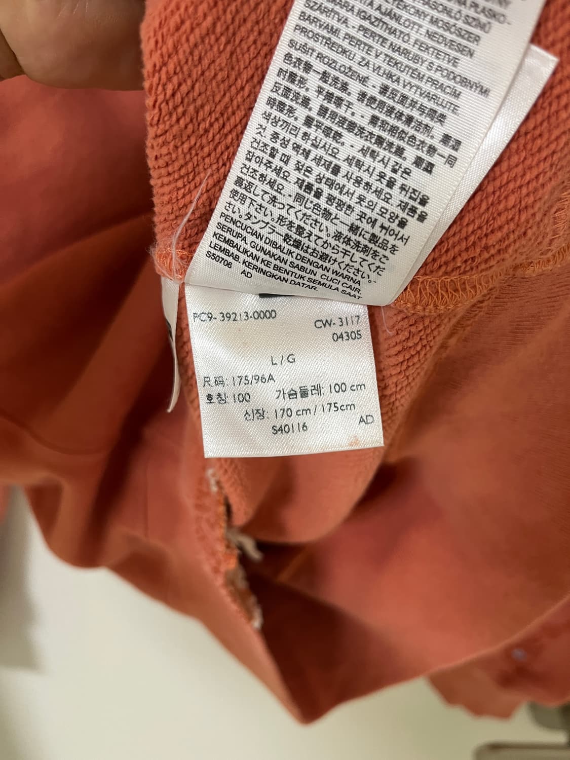 리바이스빈티지클로딩 LVC 하프집 플리스 스웻셔츠 L사이즈 상품이미지7