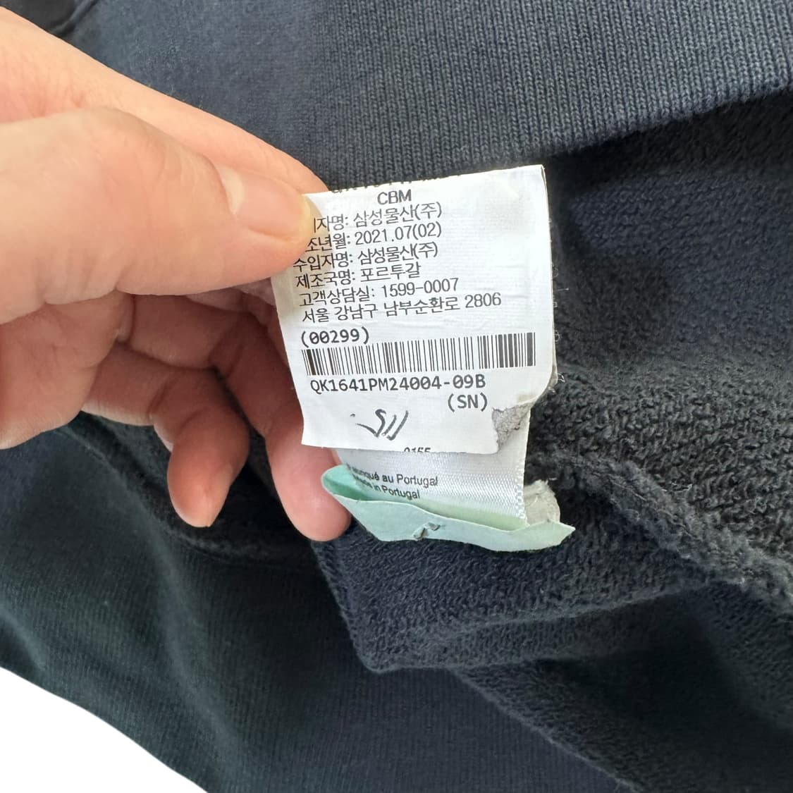 (매장판) 메종키츠네 블랙 맨투맨 상품이미지5