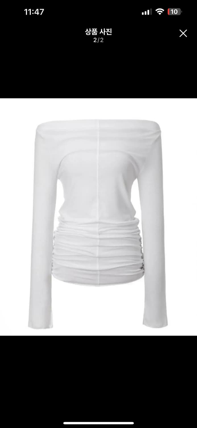 이네기 상품이미지2