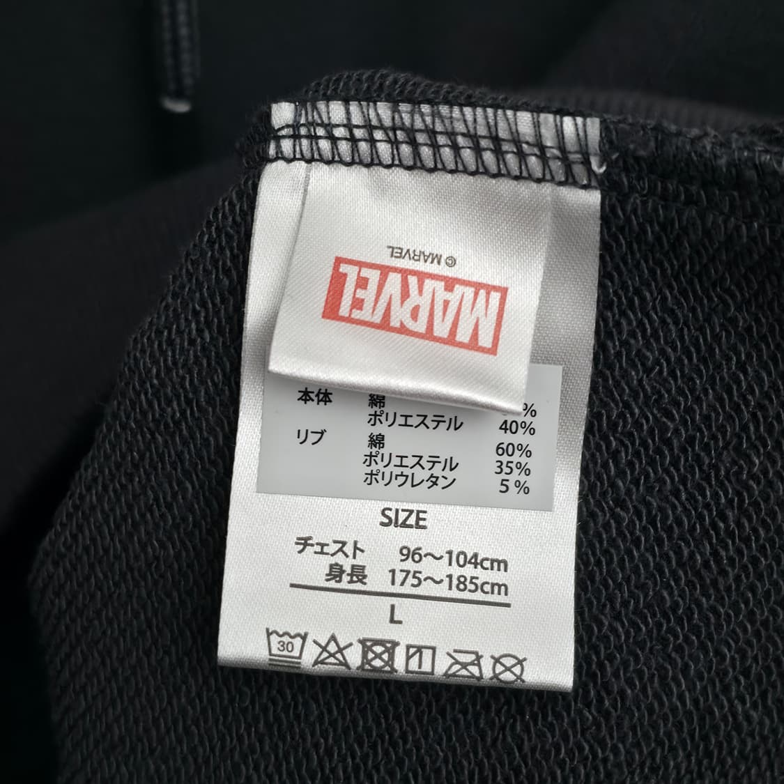 [L] 유니버셜 스튜디오 재팬 스파이더맨 후드티 상품이미지6