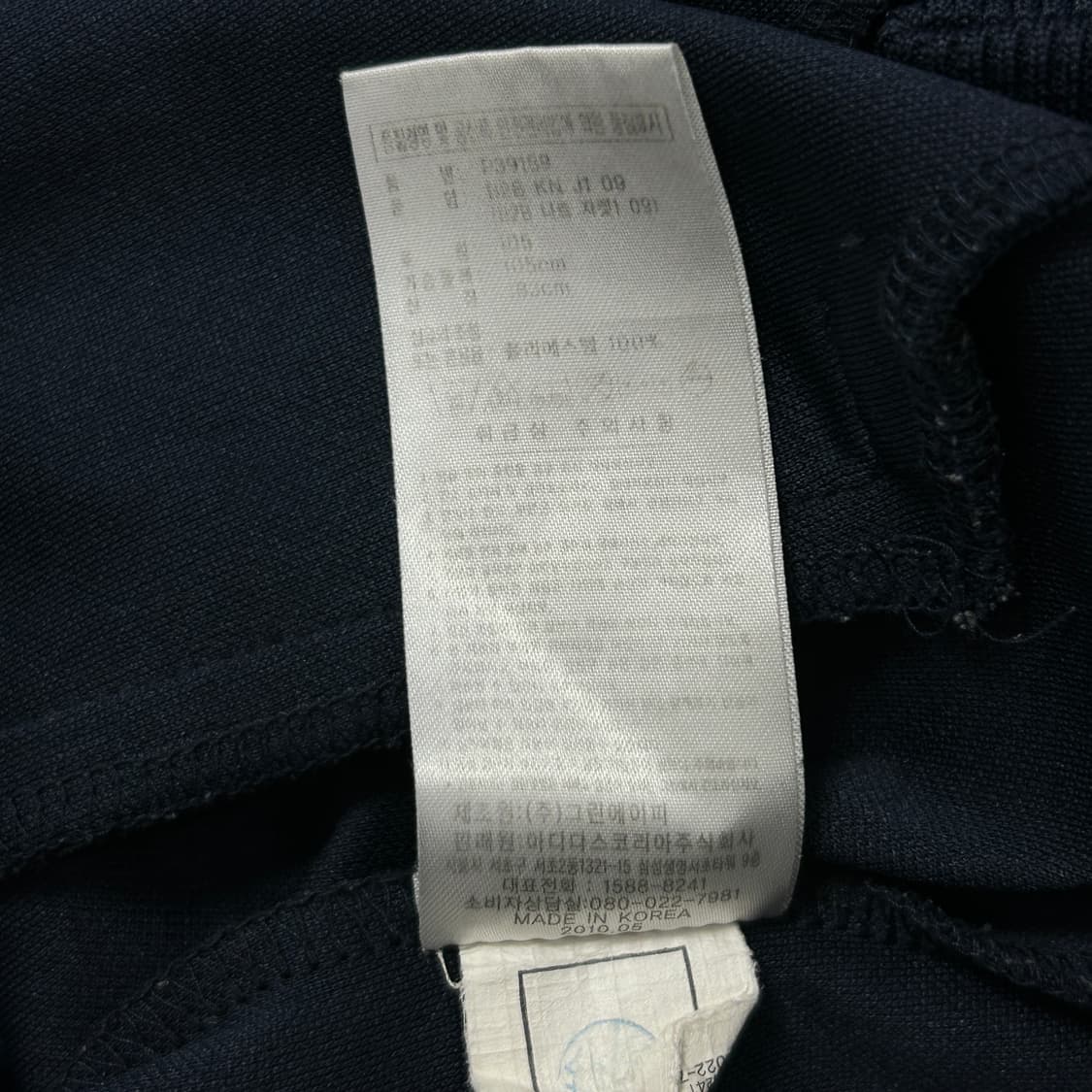 아디다스 아노깔 삼선 져지(105) 상품이미지3