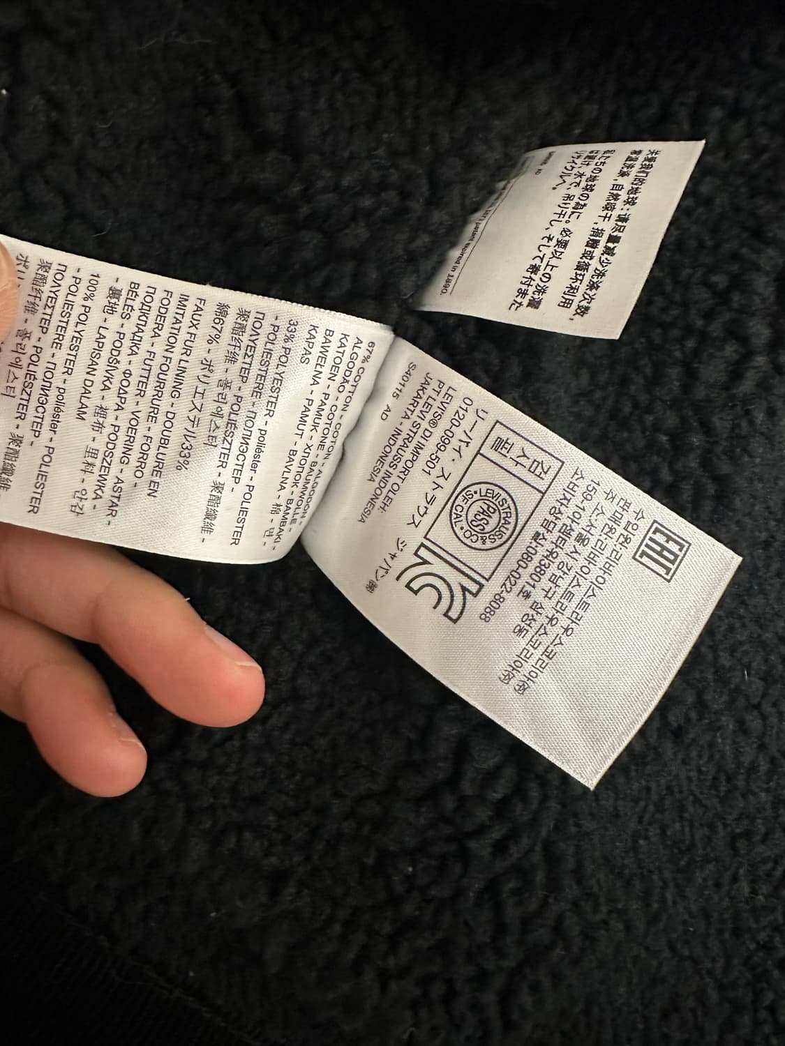 S) 리바이스 코듀로이 쉐르파 트러커 자켓 상품이미지7