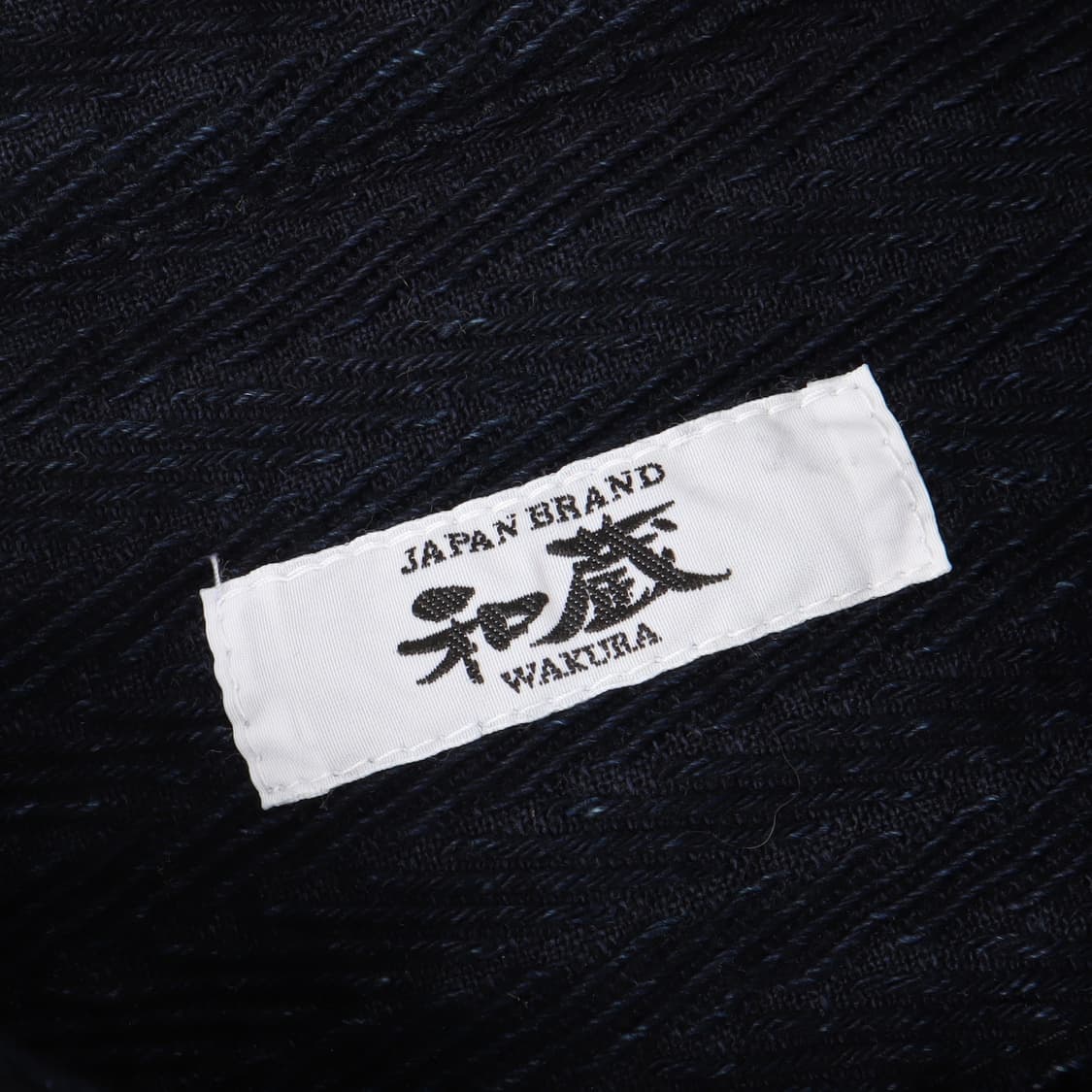 Wakura JPN 헤링본 워크 자켓 상품이미지7