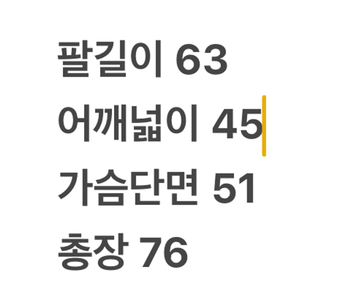 [정품/L] 리바이스 일제 데님 자켓 c1 상품이미지8