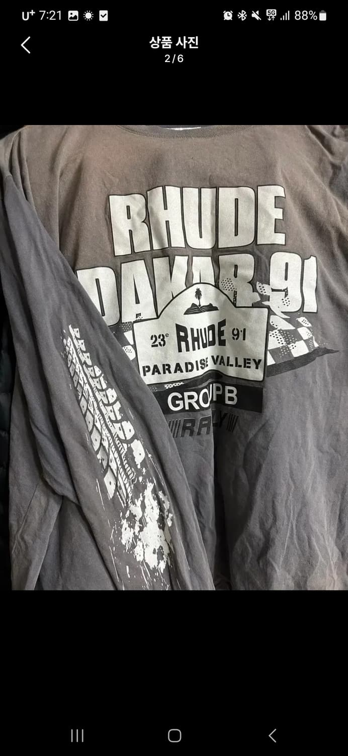 Rhude 롱슬리브 xl 상품이미지2