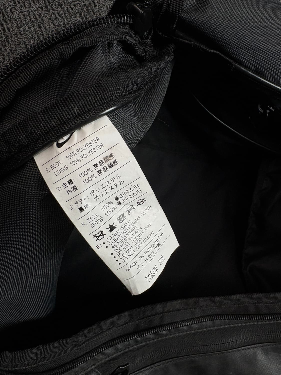 나이키 빅스우시 짐백 더플백 크로스백 3788  상품이미지7