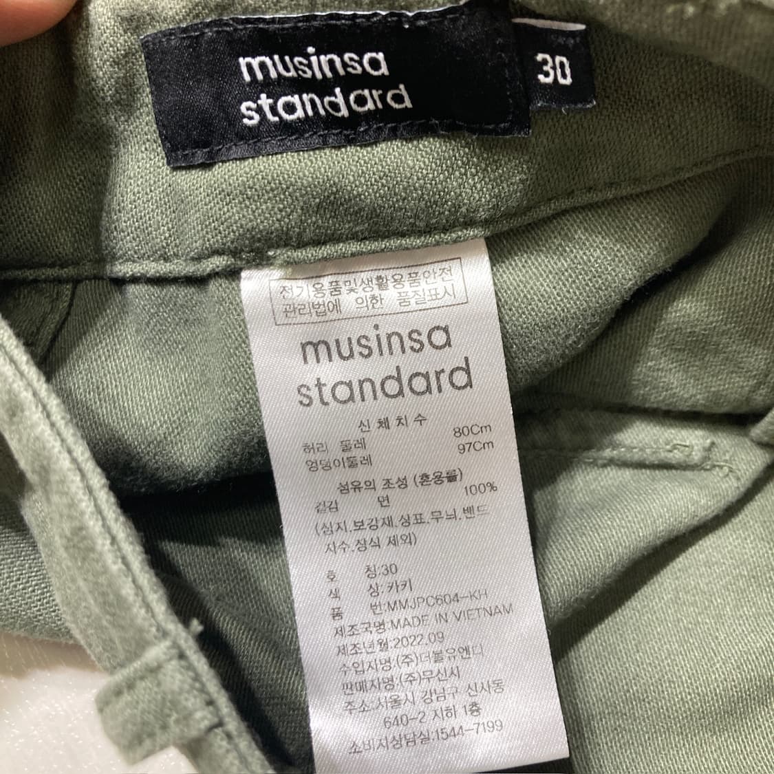 [30]무신사스탠다드 퍼티그 팬츠 카키 0553 상품이미지6