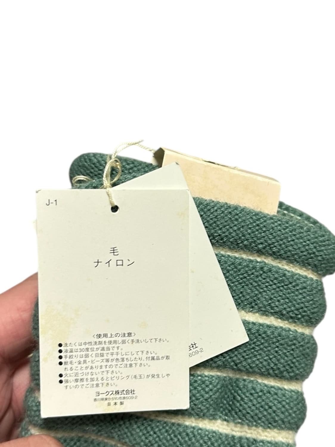 비비안 웨스트우드 상품이미지5