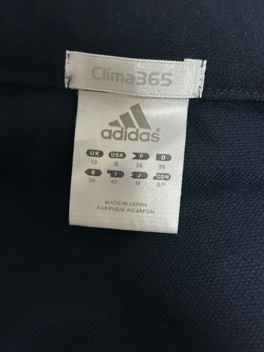 아디다스 대만여주깔 져지 (강추) 상품이미지3