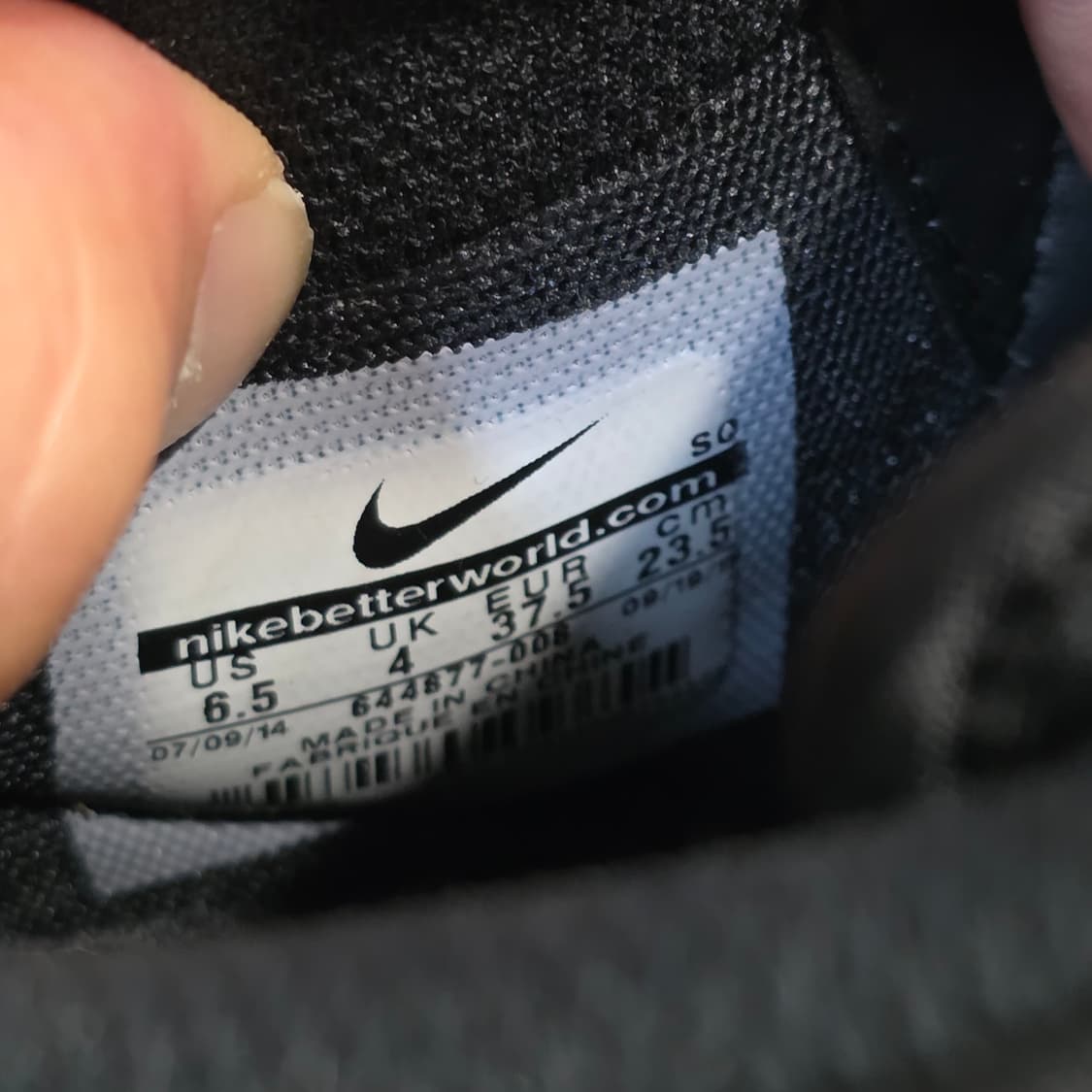 3w-2:나이키 덩크 스카이 하이 블랙 (23.5cm)-키높이6cm 상품이미지10