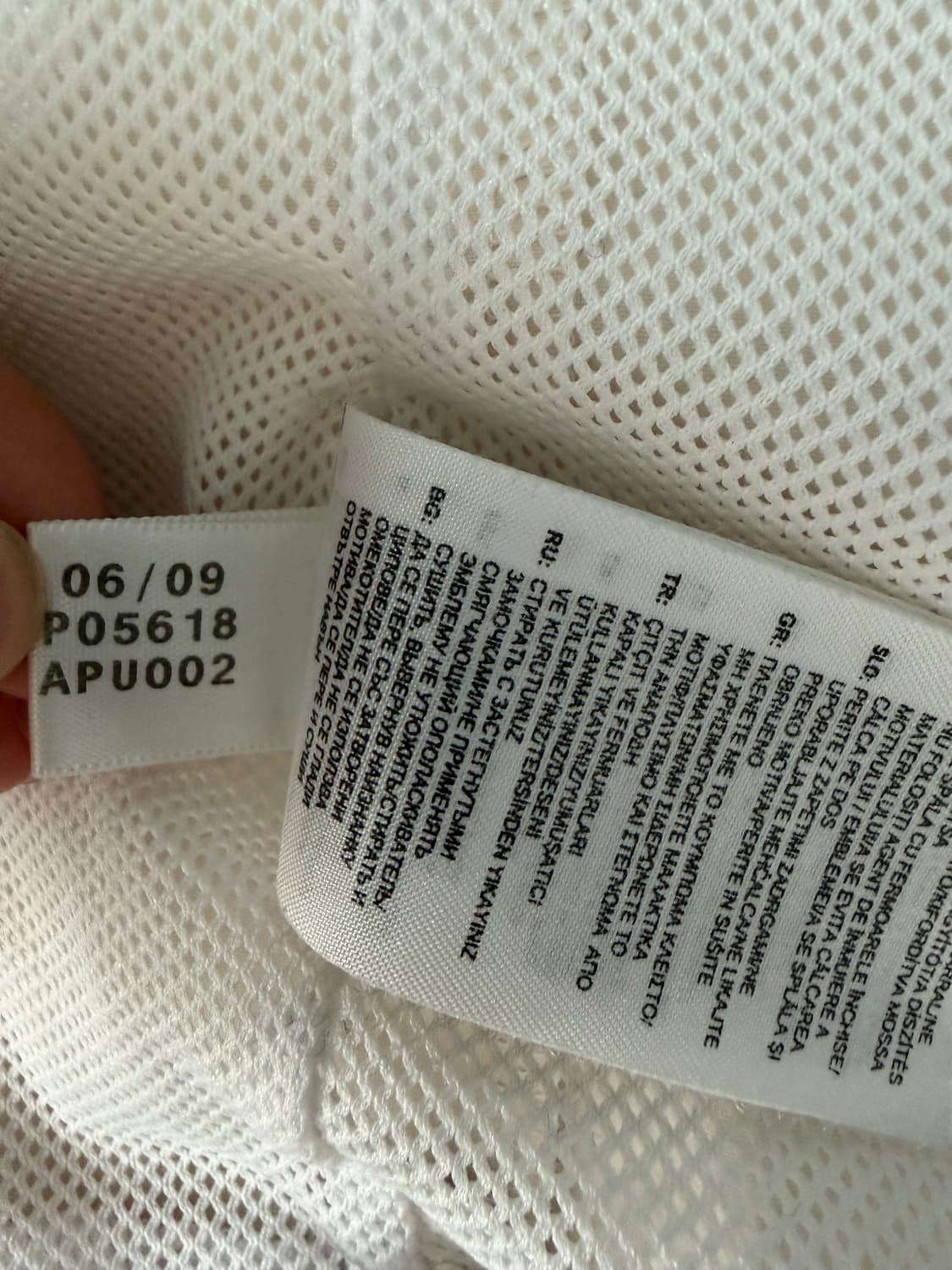 첼시 아디다스 바람막이 상품이미지4