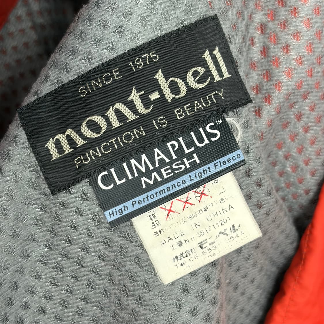 몽벨 라이트쉘 자켓 바람막이 상품이미지7