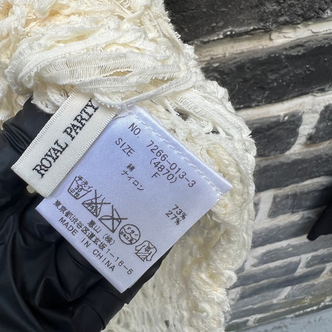 프린지 크로쉐 니트 상품이미지8