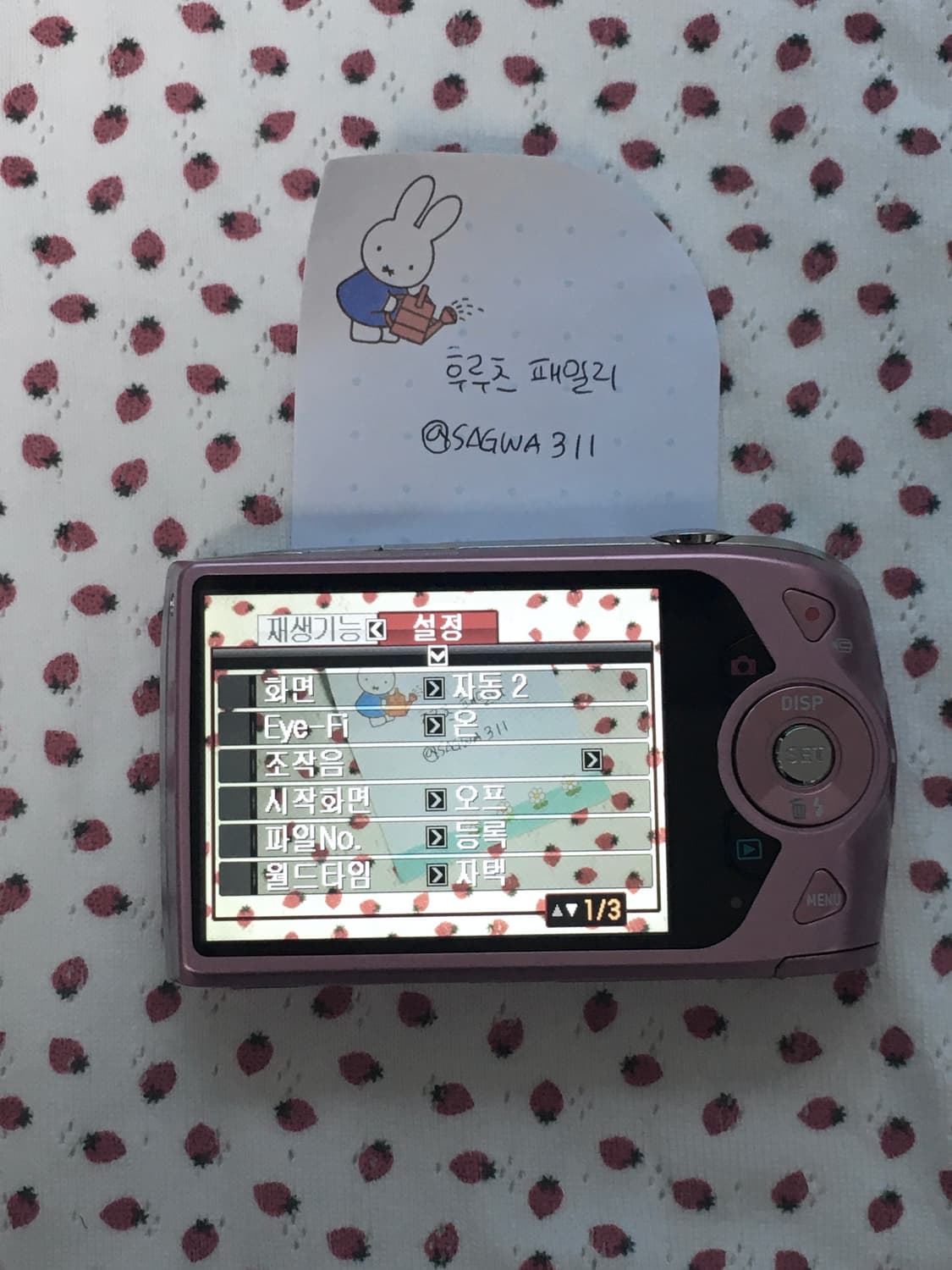 *초민트급* 카시오 엑슬림 z2000 핑크 상품이미지7