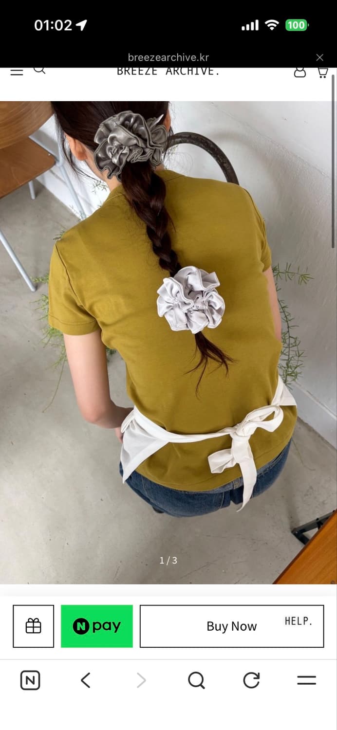 Modnica Scrunchie 실버 상품이미지1