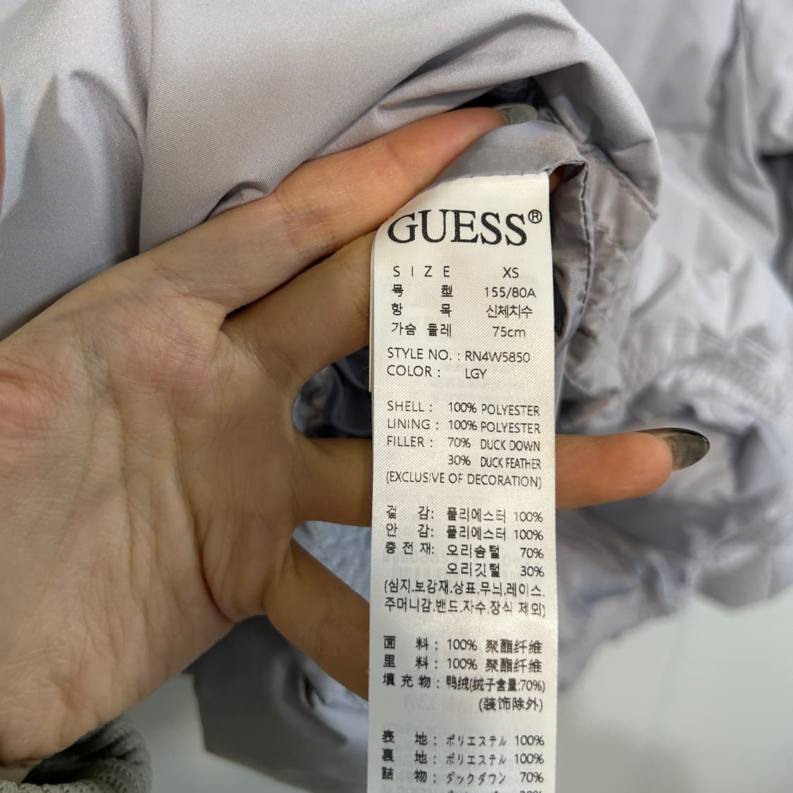 게스 2023 여성 오리털 푸퍼 패딩 상품이미지4