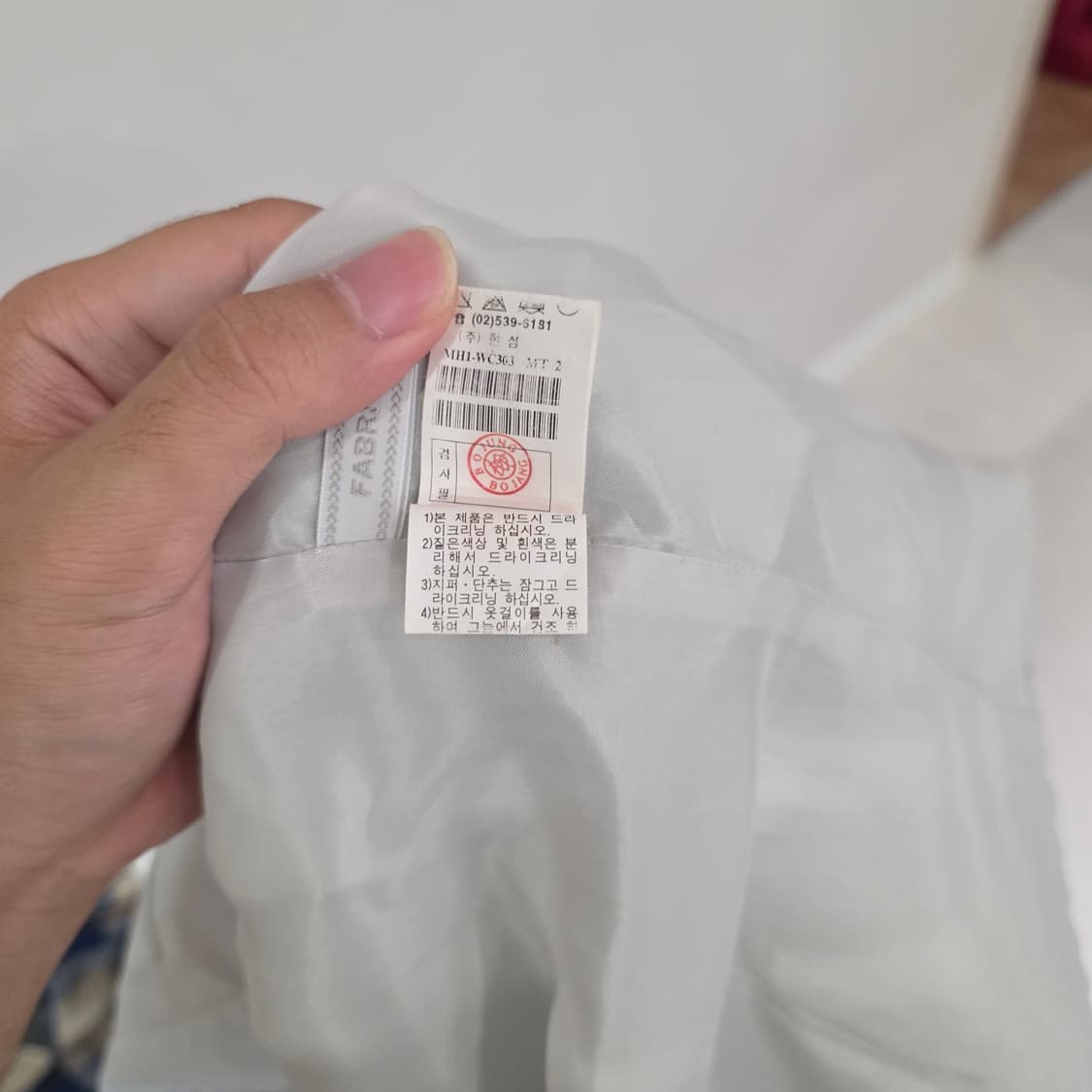 MINE 마인 여성 코트 아이보리 66 상품이미지8