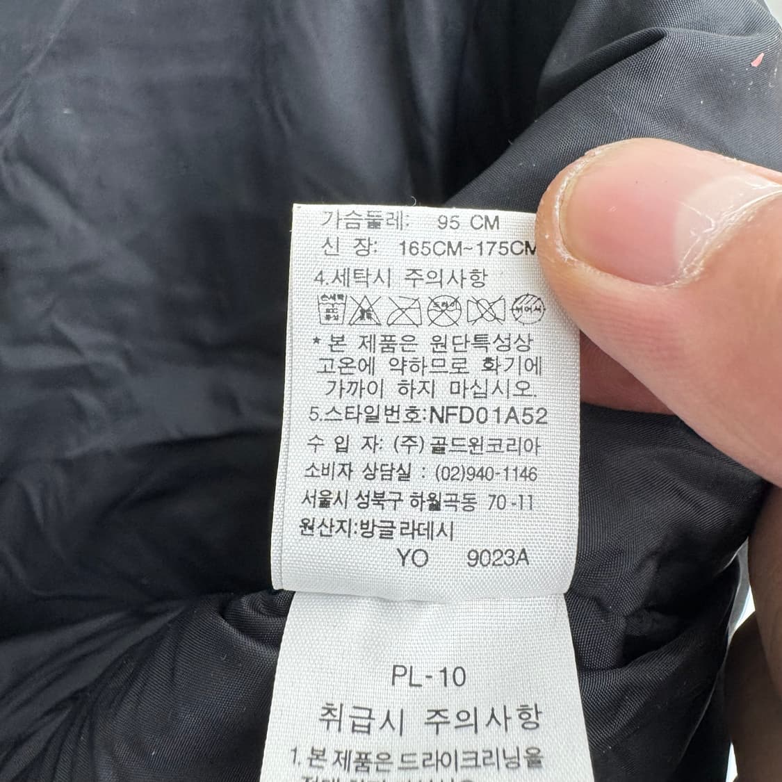 노스페이스 조끼 패딩  상품이미지6