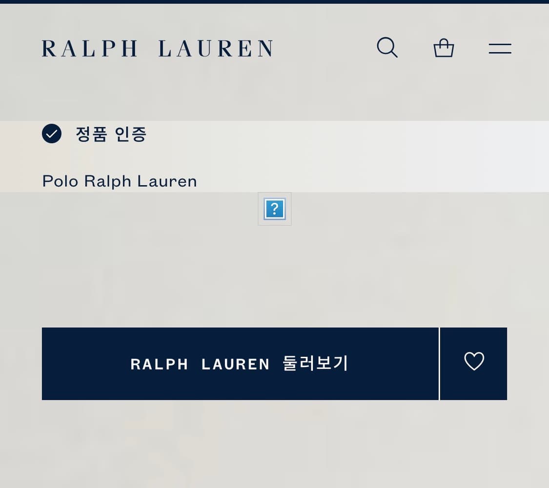 신형 여성 QR라벨 폴로 그레이 후드집업 상품이미지7