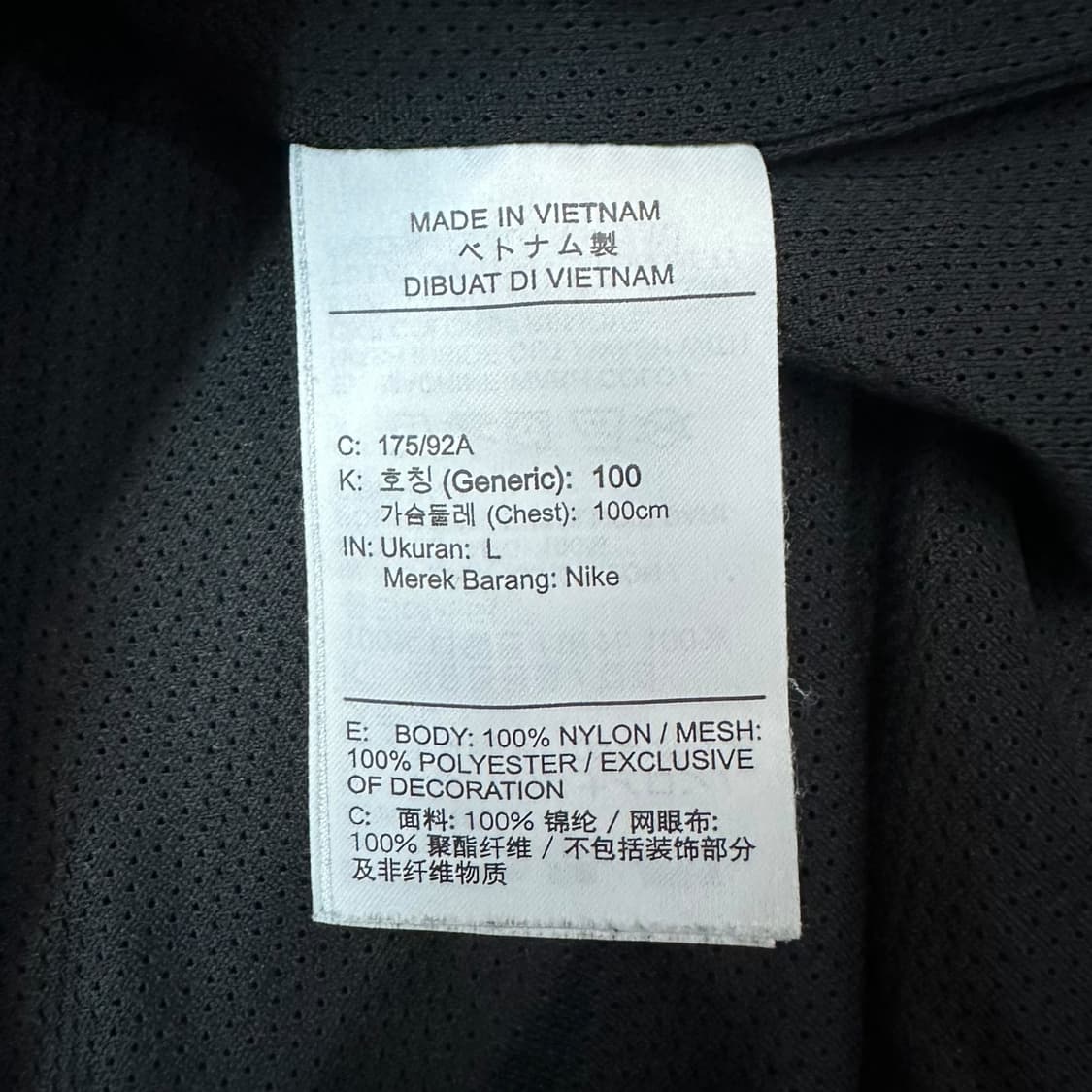 나이키 우븐 아노락 자켓 상품이미지6