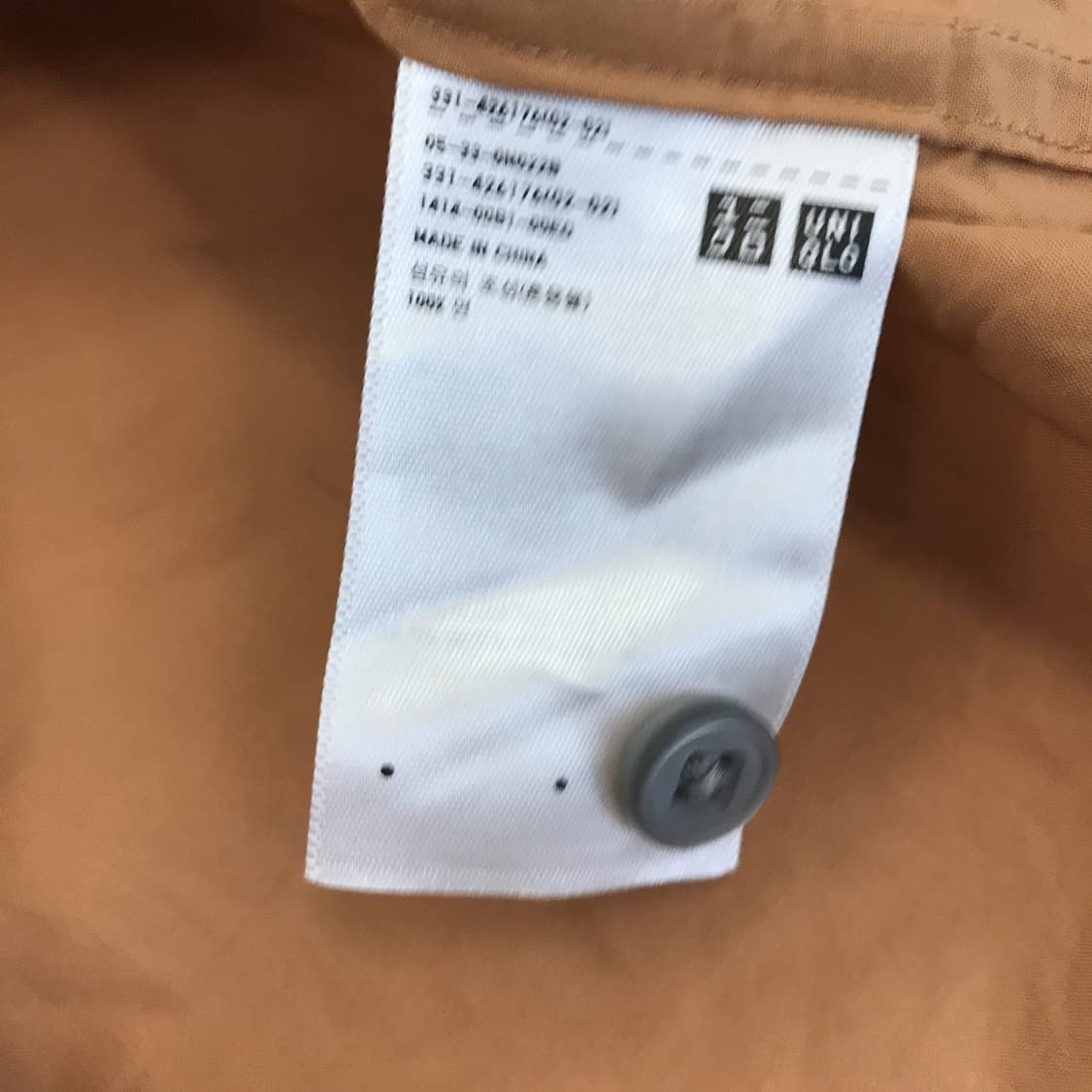 유니클로U 쿠바셔츠 [M] 상품이미지5