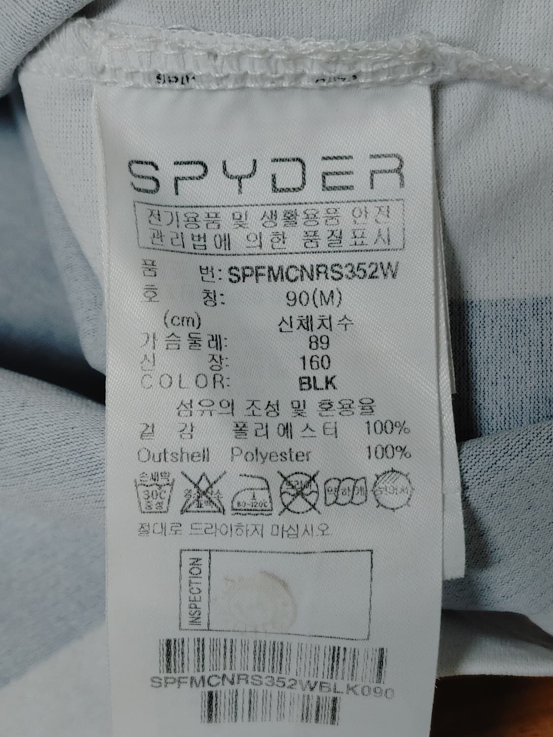 SPYDER 스파이더 여성 5부소매 롤업티 상품이미지7