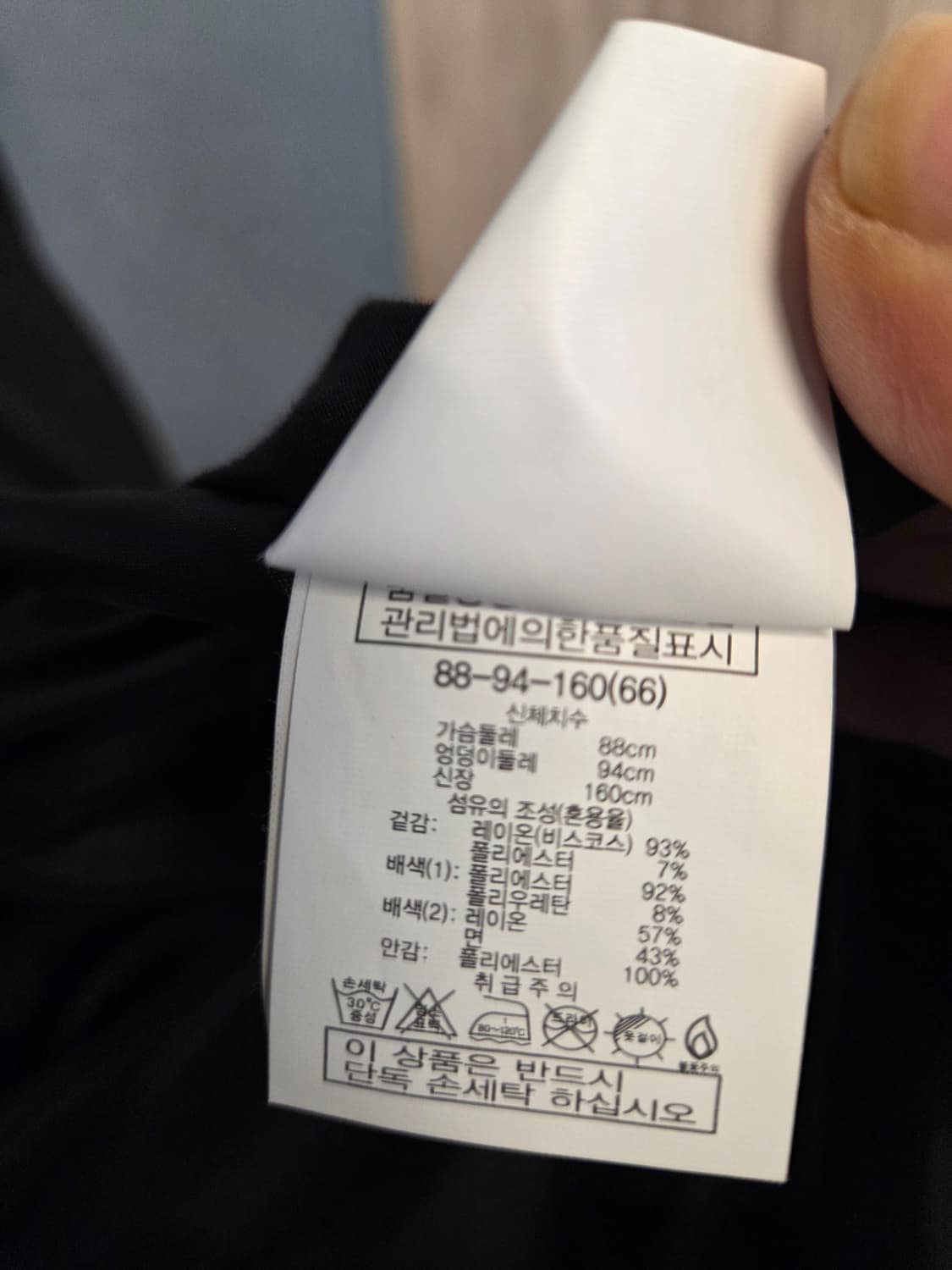 베라왕 스웨이드코트 (봄.가을용) 상품이미지7