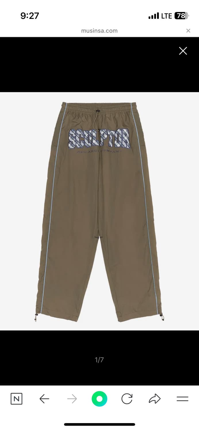 스컬프터 트랙팬츠 Check Varsity Track Pants M 상품이미지1