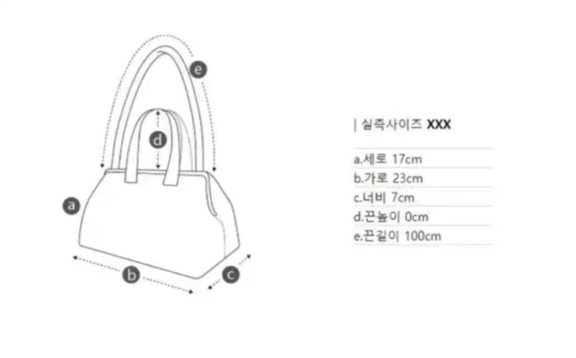 re;code 래코드 스트링 캔디백 상품이미지7