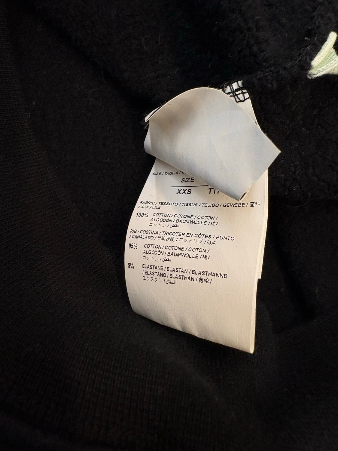 오프화이트 Global warming 맨투맨 상품이미지9