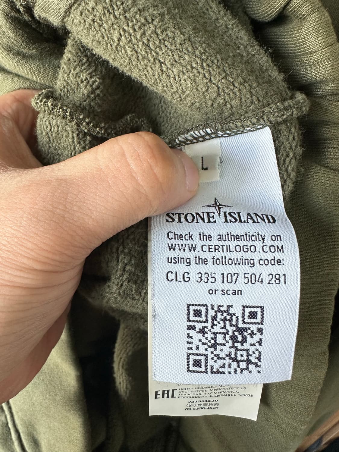 스톤아일랜드 하프집업 맨투맨 상품이미지2