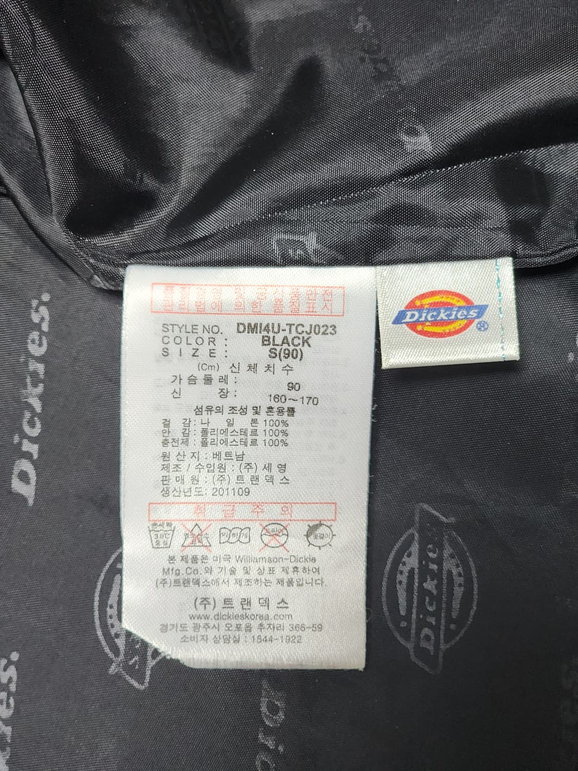 디키즈 블랙 경량 패딩 S (90) 상품이미지5