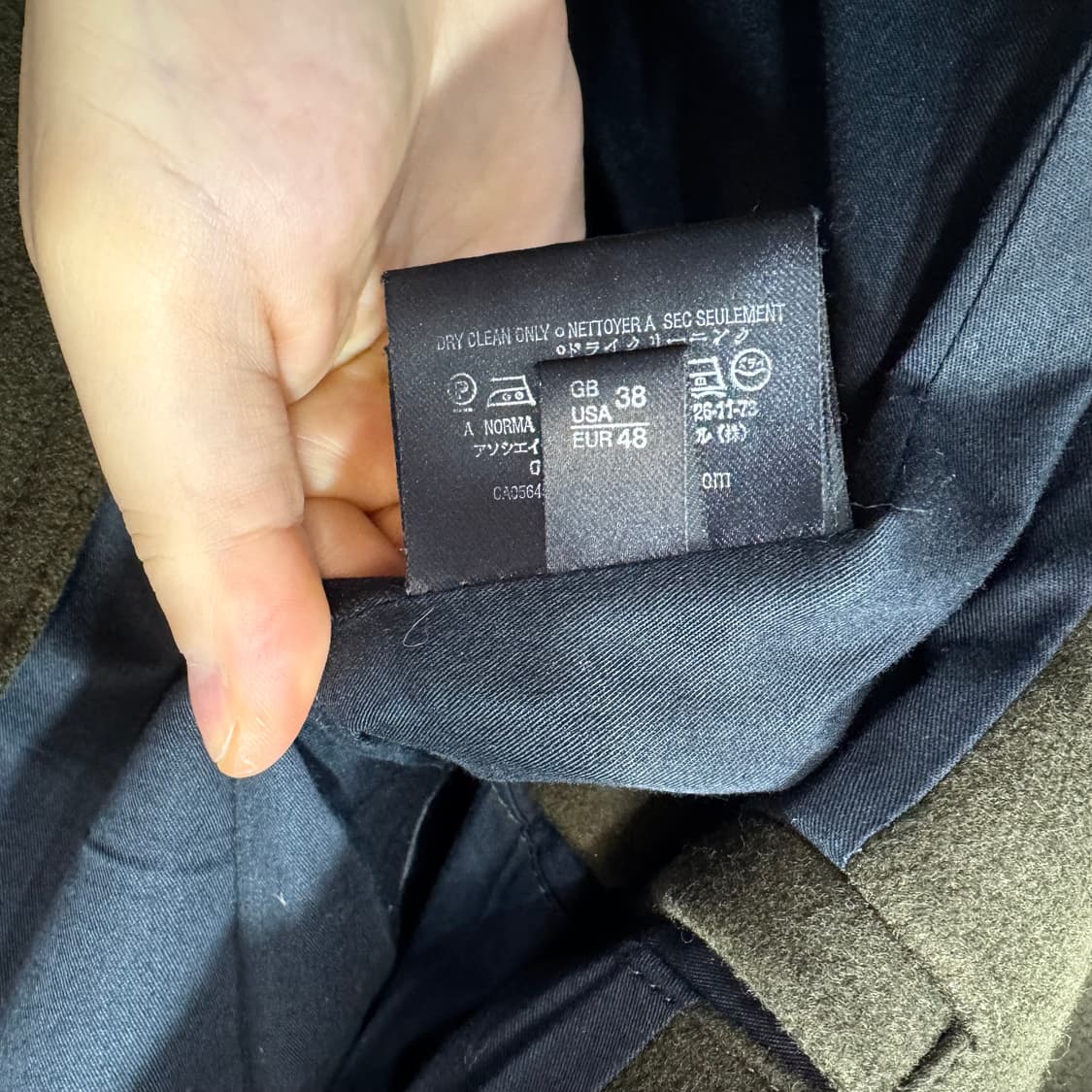 글로버올 리퍼 피코트 made in ENGLAND (L)   상품이미지7