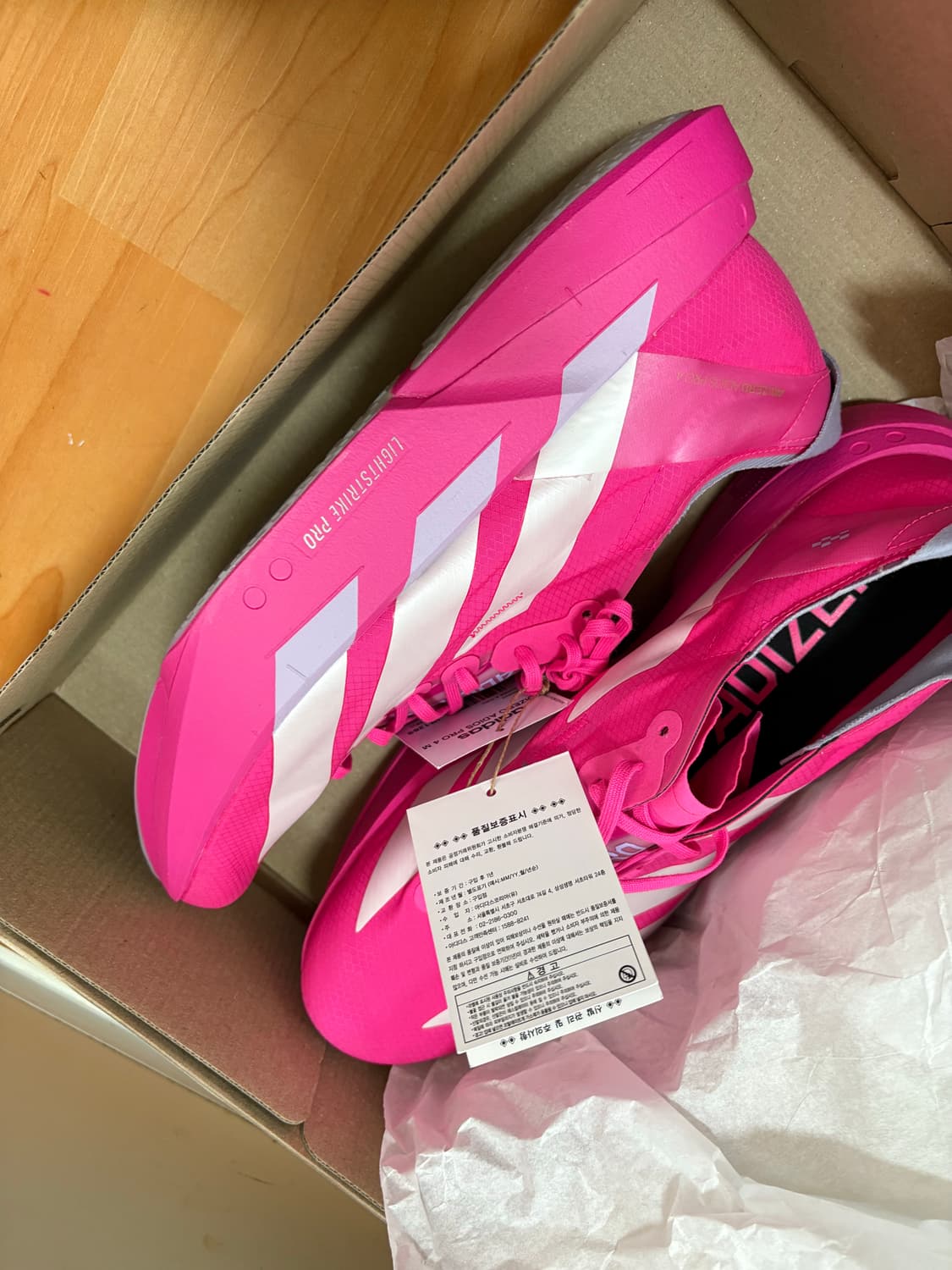 아디다스 아디제로 아디오스 프로4 상품이미지4